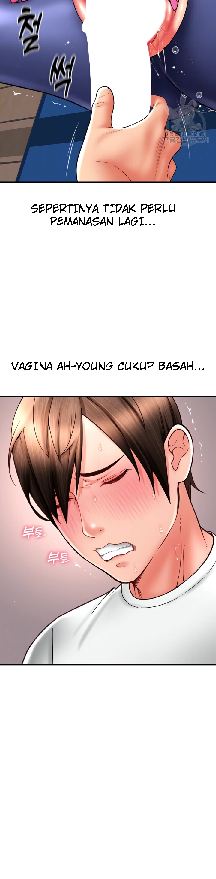 Pay With Sperm Pay Chapter 39 - Page 3